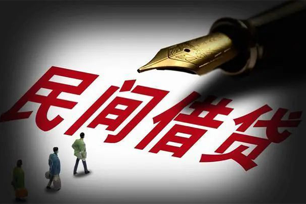 深圳19身份证正规贷款-深圳19私人放款-深圳19无抵押信用贷款