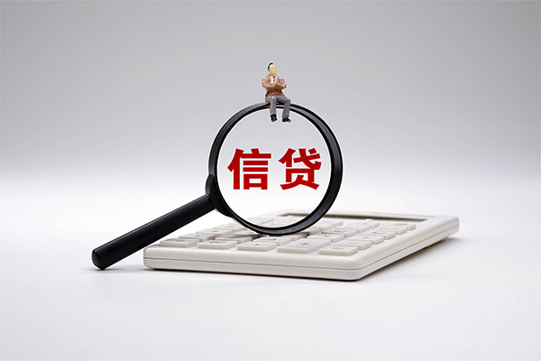 深圳19小额贷款当天放款-深圳19私人空放二次私借-深圳19短借短拆