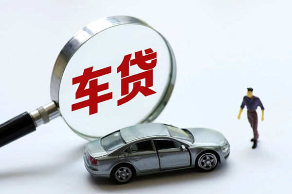 深圳19水钱-深圳19地区公积金信用贷款-深圳19身份证线下贷款