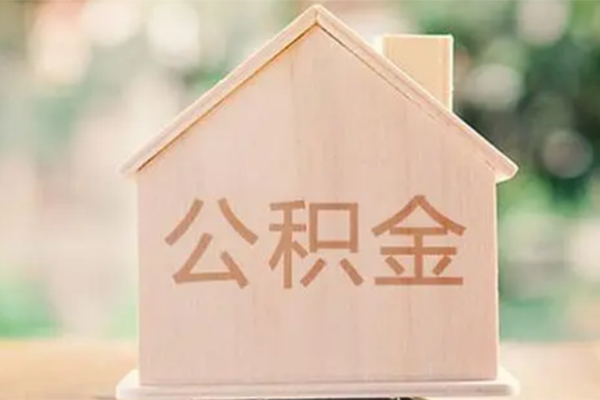 深圳19个人借钱长期-深圳19民间短期私借借款-深圳19身份证怎么贷款