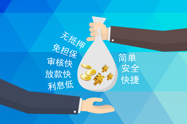 深圳19短借费用-深圳19私人工程贷款-深圳19私人放款联系方式