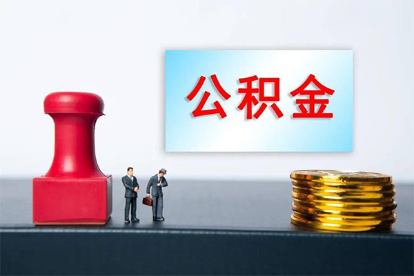深圳19资金短借-深圳19哪有短借-深圳19贷款联系电话