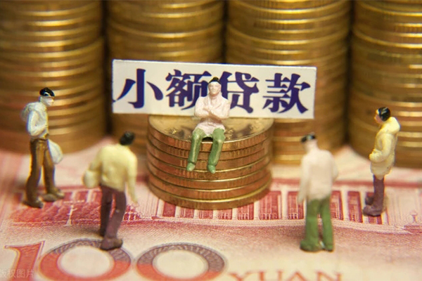 深圳19私人私借-深圳19小额贷款空放-深圳19哪有民间借贷