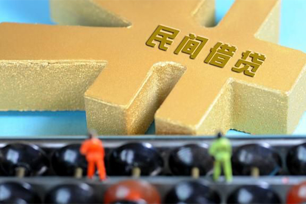 深圳19私人放款联系方式-深圳19小额贷款贷款-深圳19私借空放免费上门