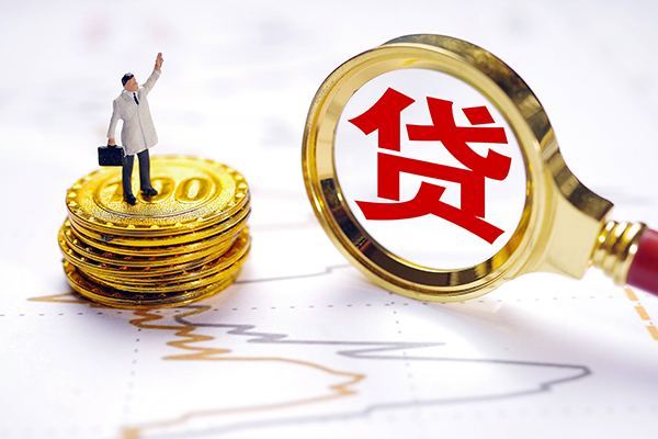 深圳19小额贷款官网-深圳19民间借贷-深圳19短借私人