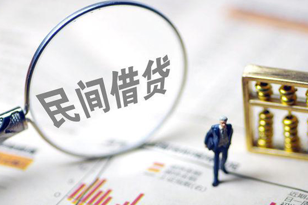 深圳19全天候办理借款-深圳19哪里有小额贷款-深圳19借钱短借