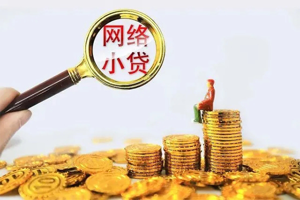 深圳19哪里可以民间借贷