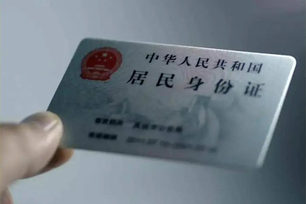 深圳19短借短拆