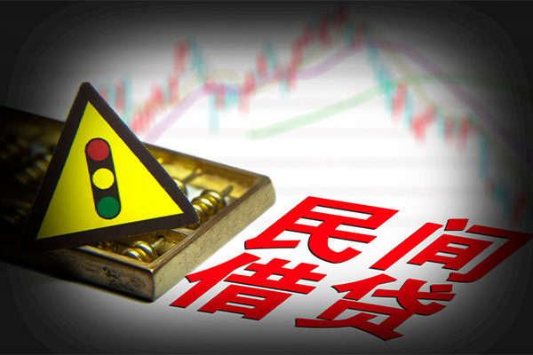 深圳19私人私借