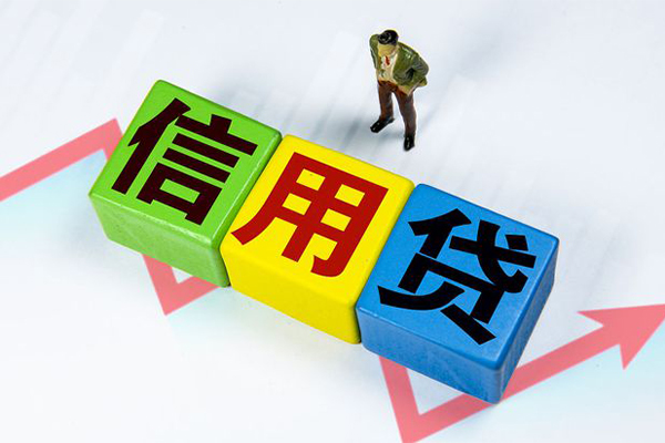 深圳19贷款联系电话