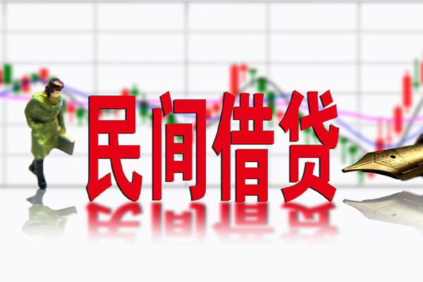 深圳19贷款当天放款