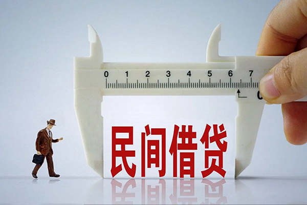 深圳19贷款私借空放
