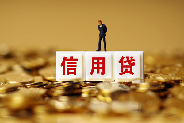 深圳19小额信用贷款-深圳19短拆短借-深圳19私人放款联系方式