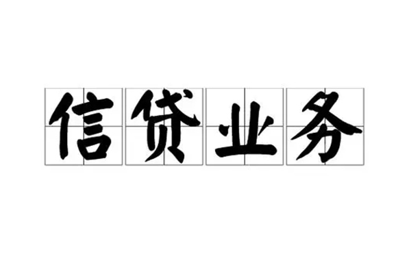 深圳19个人贷款额-深圳19全天候办理借款-深圳19民间私人借贷