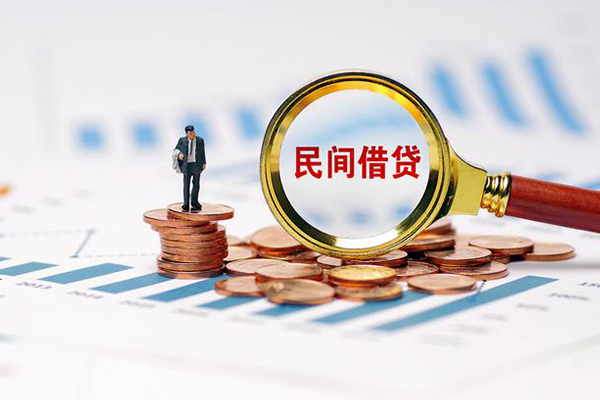 深圳19私借空放直接上门-深圳19地区公积金信用贷款-深圳19空放私借民间借贷