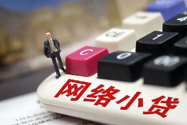 深圳19借钱短借-深圳19无抵押贷款-深圳19私借贷