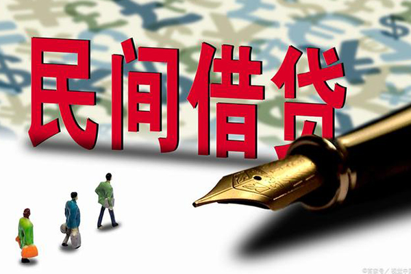 深圳19小额空放-深圳19哪里可以民间借贷-深圳19民间借贷