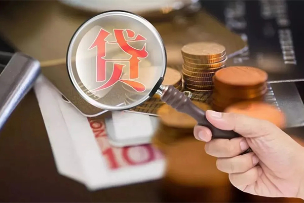 深圳19个人空放-深圳19无抵押贷款-深圳19急需借钱可以找我