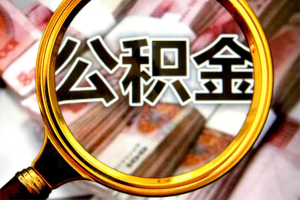 深圳19社保信用贷款-深圳19民间小额借贷-深圳19小额信用贷款
