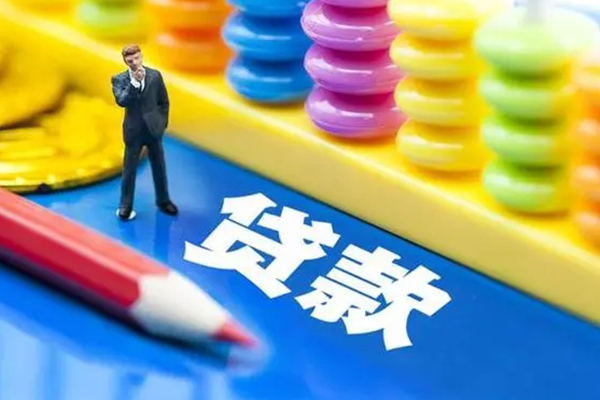 深圳19空放私借民间借贷-深圳19私人短借-深圳19私人放款