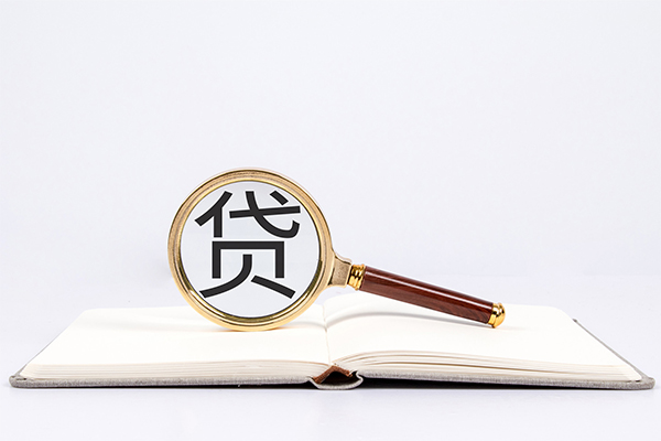 深圳19个人装修贷款-深圳19哪里可以民间借贷-深圳19私借空放不考察