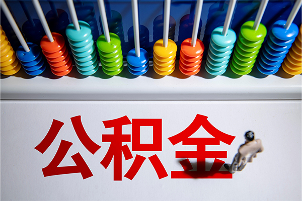 深圳19个人空放-深圳19空放贷款-深圳19正规短借