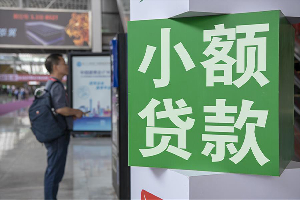 深圳19信用贷款哪家好-深圳19哪有民间借贷-深圳19借钱上门放款