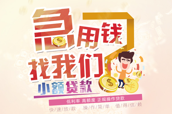 深圳19私借空放免费上门