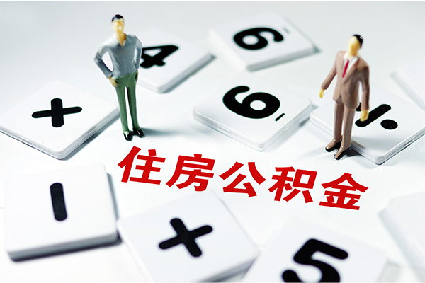 深圳19私借空放直接上门-深圳19信用贷款网-深圳19无抵押短借