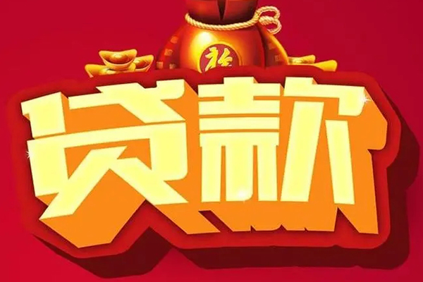 深圳19私借空放短借-深圳19正规短借-深圳19民间短期私借借款