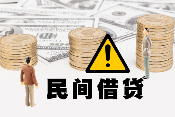 深圳19地区公积金信用贷款