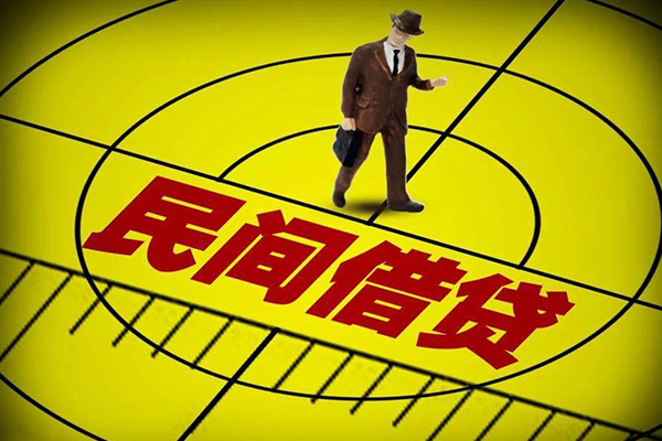 深圳19信用贷款网