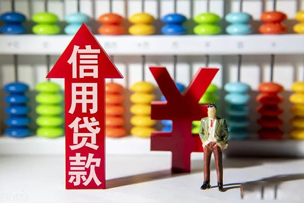 深圳19私借短借-深圳19信用贷款办理-深圳19小额无抵押贷款