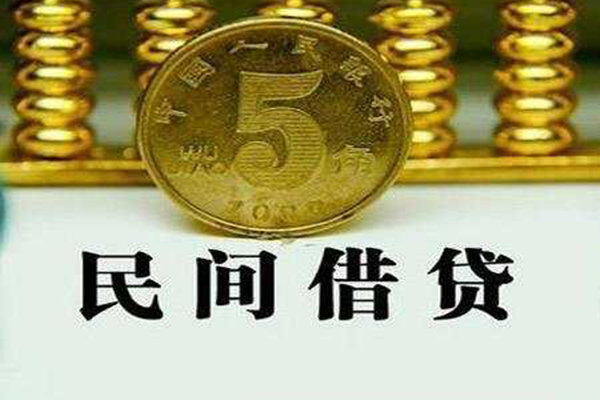 深圳19抵押身份证贷款-深圳19私借-深圳19身份证应急贷款