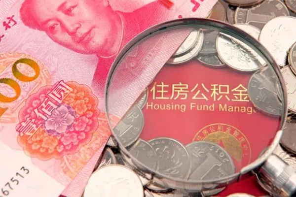 深圳19抵押身份证贷款-深圳19信用贷款网-深圳19小额贷款电话