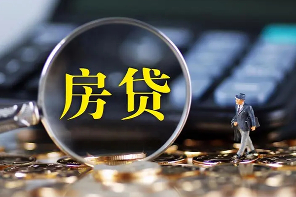 深圳19小额无抵押贷款-深圳19私人工程贷款-深圳19身份证贷款