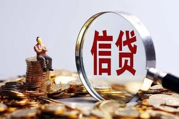 深圳19贷款私借空放-深圳19个人贷款额-深圳19小额贷款不查征信