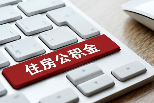 深圳19个人信用贷款-深圳19无抵押信用贷款-深圳19用身份证借私借