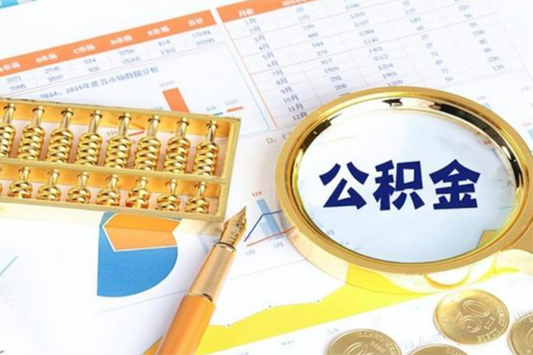深圳19正规小额贷款-深圳19民间私借-深圳19短借信贷