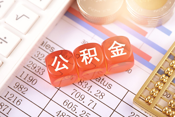 深圳19无抵押身份证贷款-深圳19借钱上门放款-深圳19个人短借