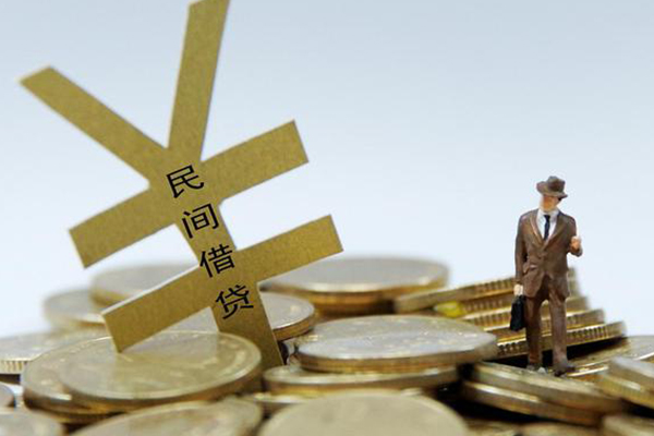 深圳19民间借贷当天放款-深圳19小额信用贷款-深圳19贷款私借空放