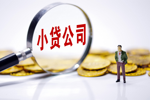 深圳19身份证线下贷款-深圳19民间借贷无视黑白-深圳19空放贷款