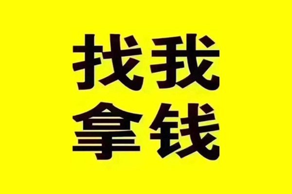深圳19私人空放-深圳19短借公证-深圳19民间借贷网