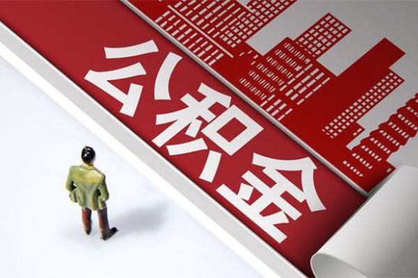 深圳19民间借贷无视黑白-深圳19信用贷款哪家好-深圳19短借空放