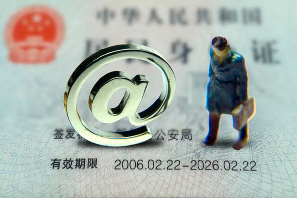 深圳19私人借钱怎么收费-深圳19民间私借-深圳19空放借钱