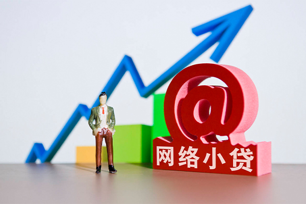 深圳19做生意贷款-深圳19押身份证贷款-深圳19哪里可以信用贷款