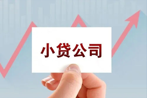 深圳19民间短期私借借款-深圳19哪里有私人借贷-深圳19快速借钱